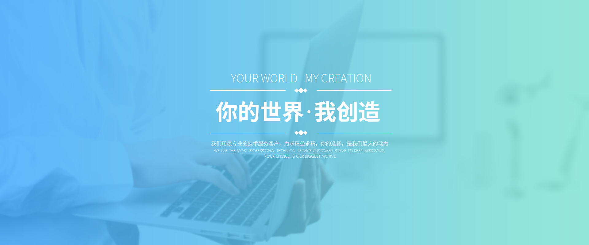 大连弱电系统|大连综合布线|大连监控安装|大连网站优化 大连弱电系统|大连综合布线|大连监控安装|大连网站优化