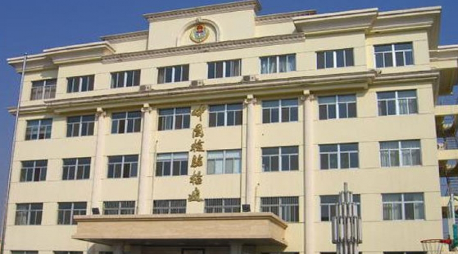 检验检疫（大连湾）办事处