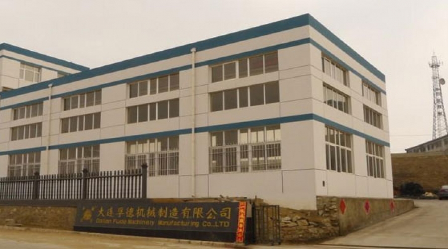 大连孚德宏业重工有限公司